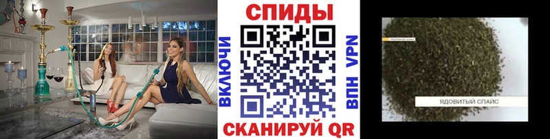 БУТИРАТ оксибутират  Минеральные Воды 