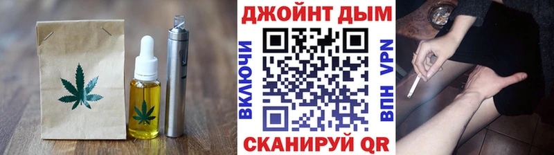 Cannafood конопля  закладки  Минеральные Воды 