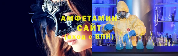 гидропоника Горняк