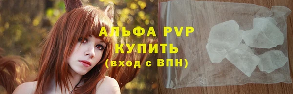 гидропоника Горняк
