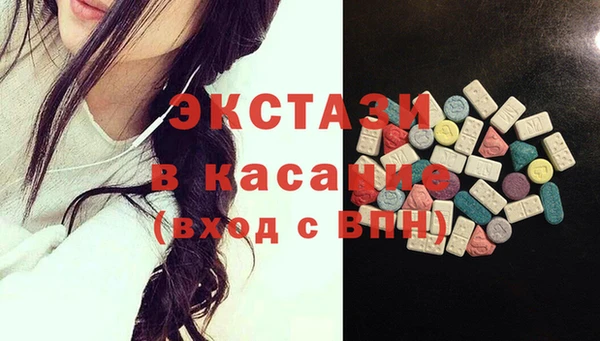 гидропоника Горняк