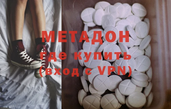 не бодяженный Горно-Алтайск