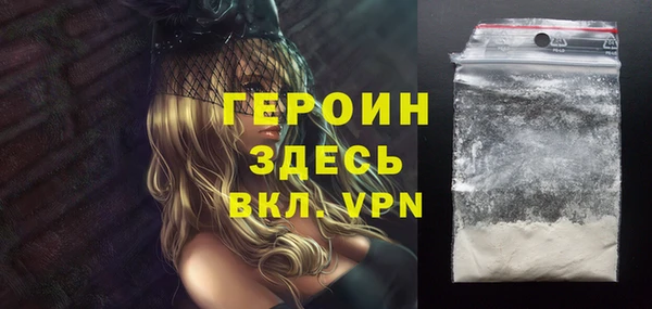 гидропоника Горняк