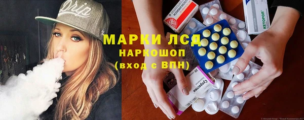 не бодяженный Горно-Алтайск