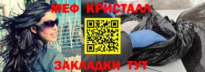 mdpv Азнакаево