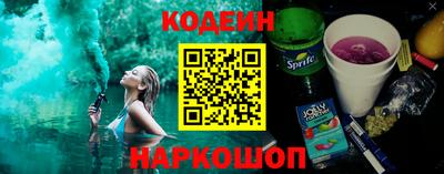 mdpv Азнакаево