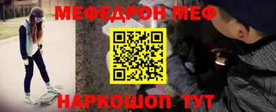 MDMA Premium VHQ Изобильный