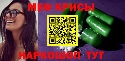 MDMA Premium VHQ Изобильный