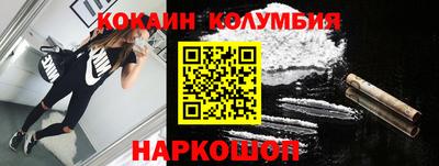 MDMA Premium VHQ Изобильный