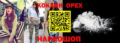 гашишное масло Ирбит