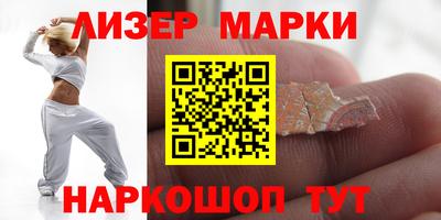 гашишное масло Ирбит