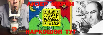 гашишное масло Ирбит