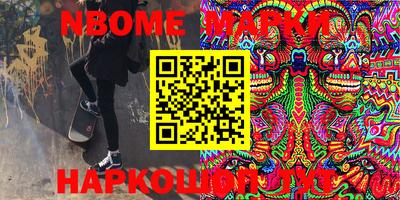 прущие грибы Абакан