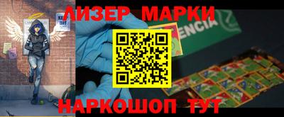 MDMA Premium VHQ Изобильный