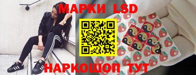 гашишное масло Ирбит