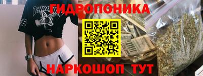 mdpv Азнакаево