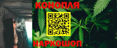 гашишное масло Ирбит