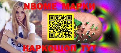 mdpv Азнакаево