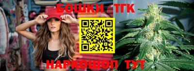 mdpv Азнакаево