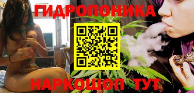 гашишное масло Ирбит