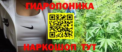 гашишное масло Ирбит