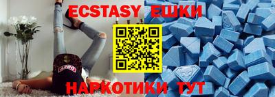 mdpv Азнакаево