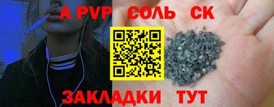 гашишное масло Ирбит