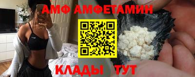гашишное масло Ирбит