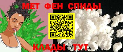 тгк Краснодар