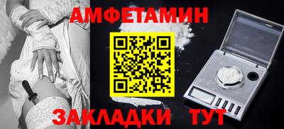 MDMA Premium VHQ Изобильный