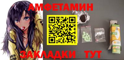 MDMA Premium VHQ Изобильный