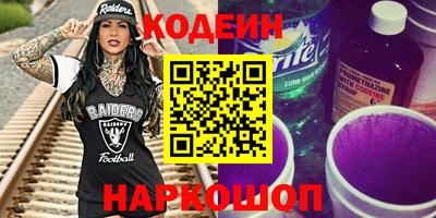 mdpv Азнакаево