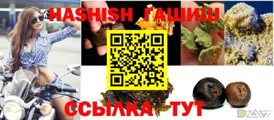 MDMA Premium VHQ Изобильный