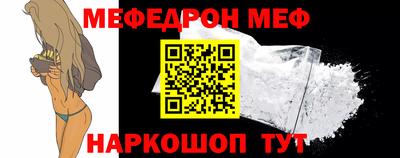 гашишное масло Ирбит