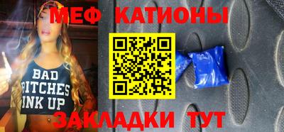 mdpv Азнакаево