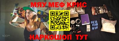 марки nbome Ипатово