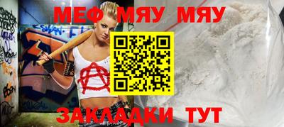 MDMA Premium VHQ Изобильный