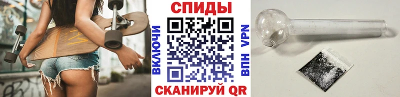 продажа наркотиков  Минеральные Воды  Метамфетамин Methamphetamine 